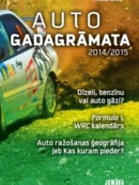 Auto gadagrāmata 2014/2015