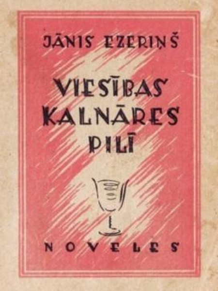 Viesības Kalnāres pilī