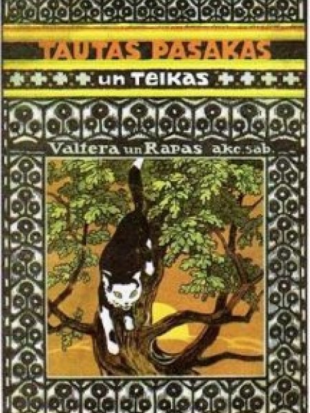 Tautas pasakas un  teikas