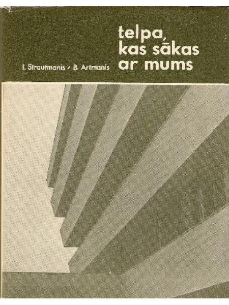 Telpa, kas sākas ar mums