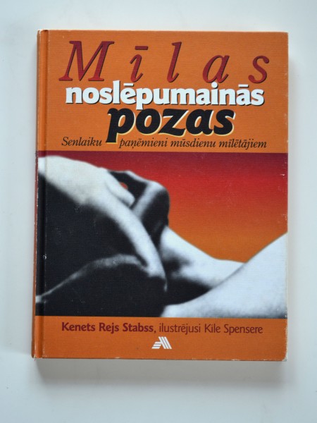 Mīlas noslēpumainās pozas