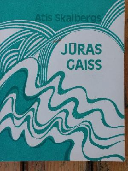 Jūras gaiss