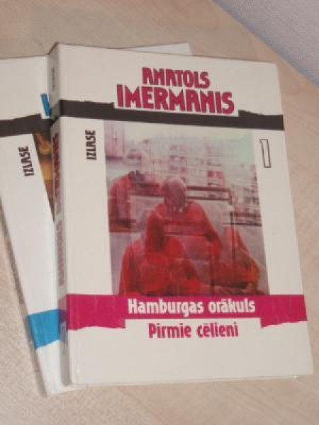 Izlase Hamburgas orākuls. Izlase Mortona piramīda