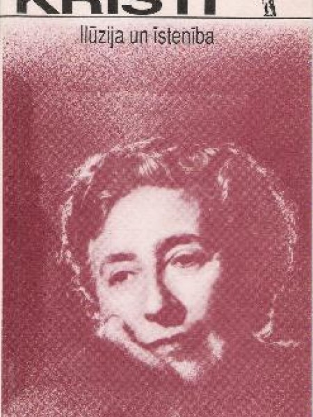 Ilūzija un īstenība