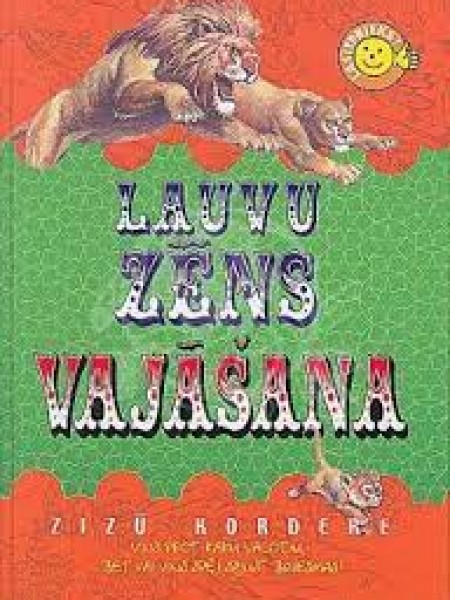 Lauvu zēns