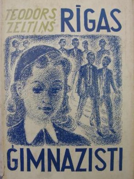 Rīgas ģimnazisti