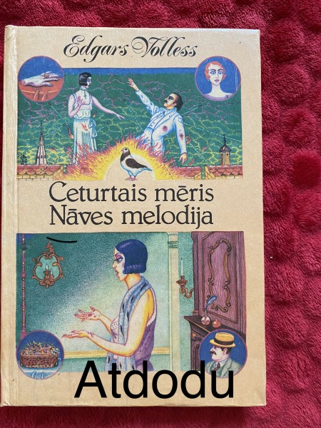 Ceturtais mēris; Nāves melodija