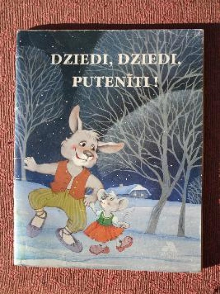 Dziedi, dziedi, putenīti!