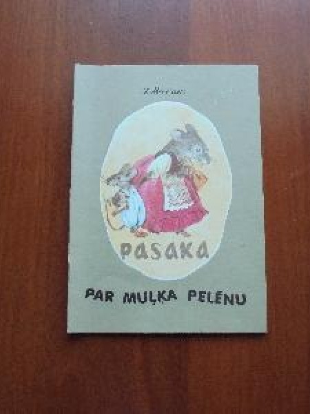 Pasaka par muļķa pelēnu