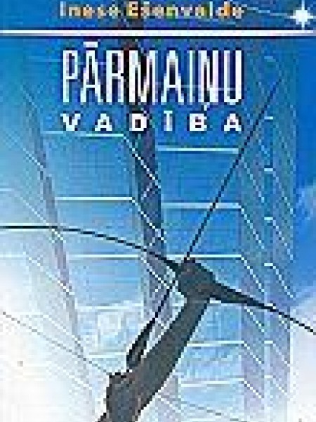 Pārmaiņu vadība