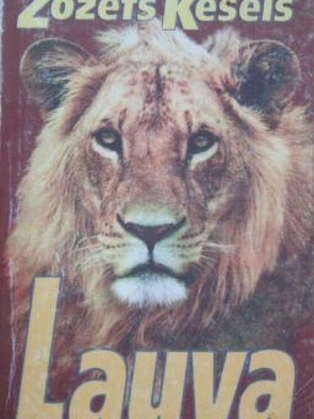 Lauva