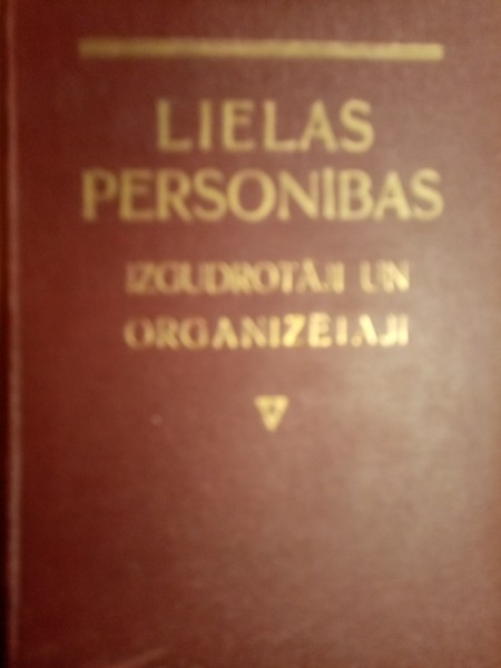 Lielas personības. Izgudrotāji un organizētāji