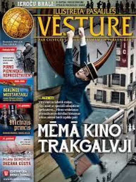 Ilustrētā Pasaules Vēsture 2018.gads