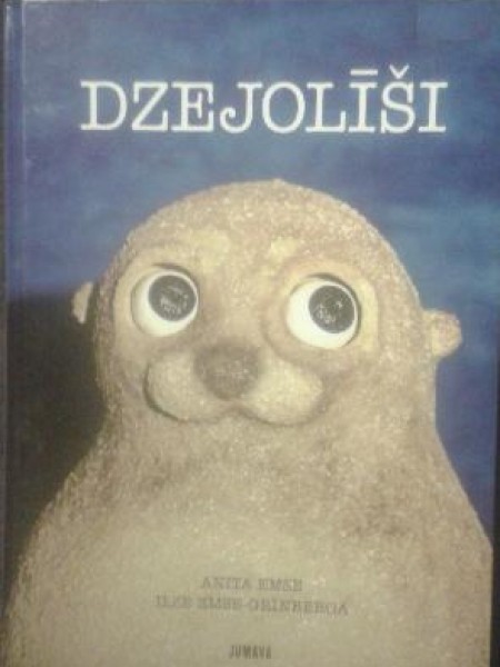 Dzejolīši