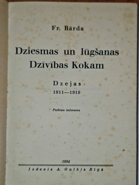 Dziesmas un lūgšanas Dzīvības kokam