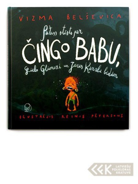 Patiess stāsts par Čingo Babu, Lielo Gliemezi un Jūras Karaļa bēdām