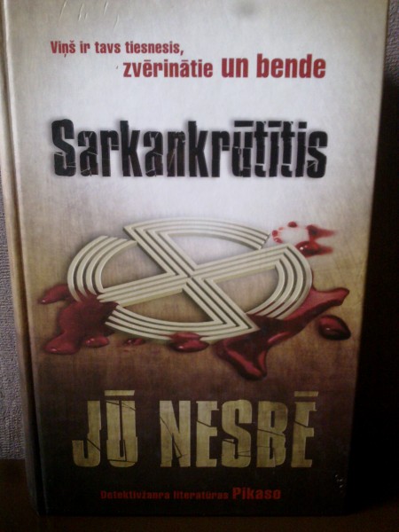 Sarkankrūtītis