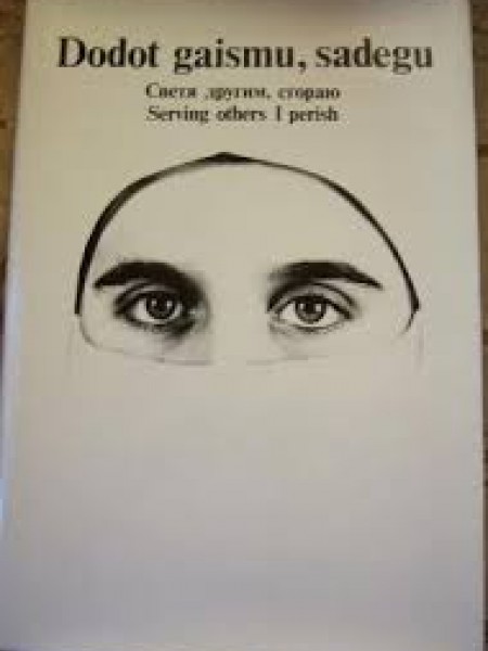 Dodot gaismu, sadegu. izd. Avots 1987. g