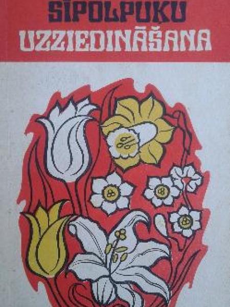 Sīpolpuķu uzziedināšana