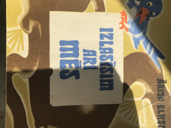 Izlasīsim arī mēs