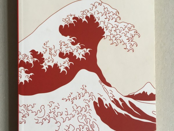 The Sailor Who Fell from Grace With the Sea