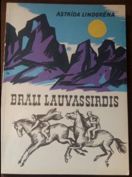 Brāļi Lauvassirdis