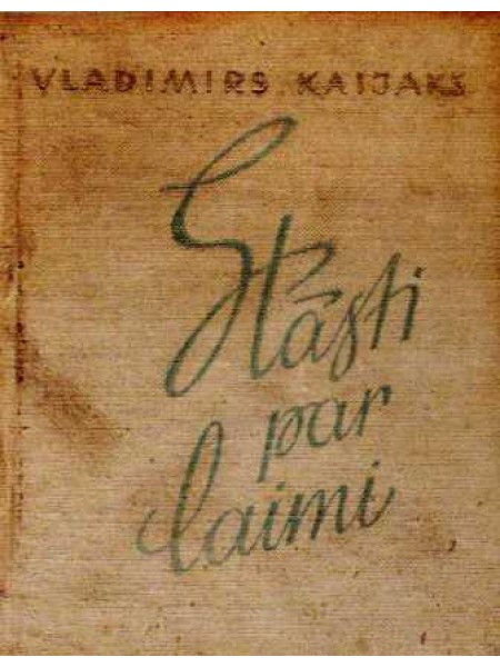 Stāsti par laimi