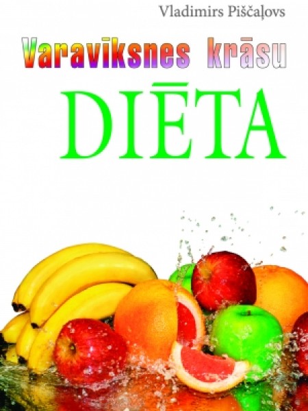 Varavīksnes krāsu  diēta