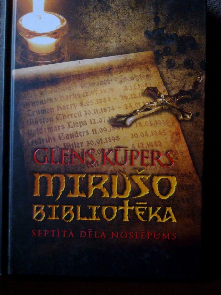 Mirušo bibliotēka