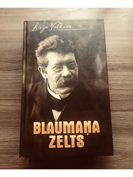 Blaumaņa zelts