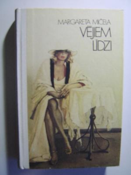 Vējiem līdzi 1. daļa