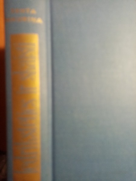 Iedrīkstēties ir skaisti