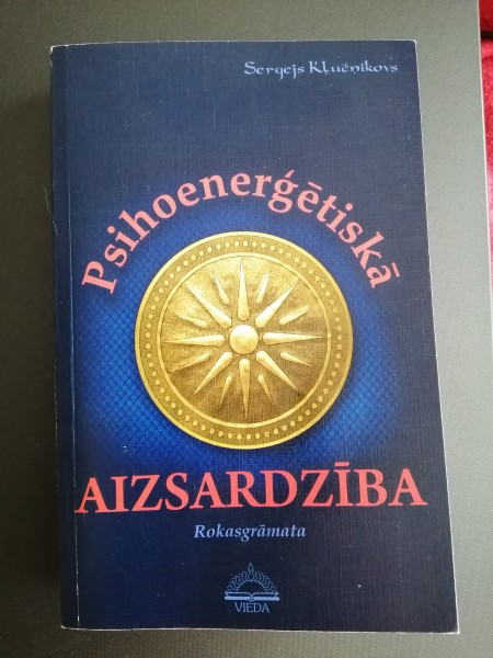 Psihoenerģētiskā aizsardzība