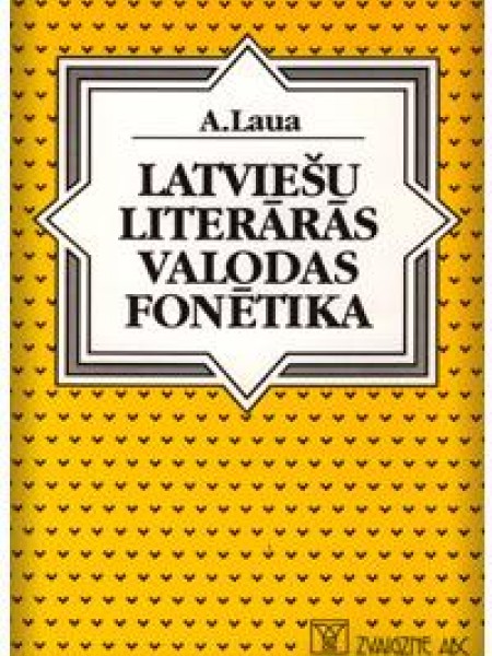 Latviešu literārās valodas fonētika