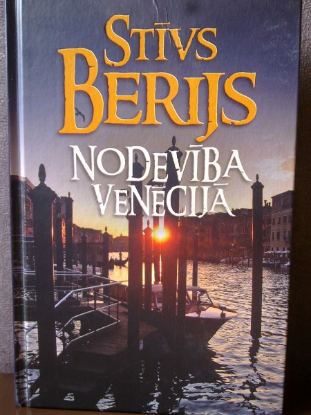 Nodevība Venēcijā