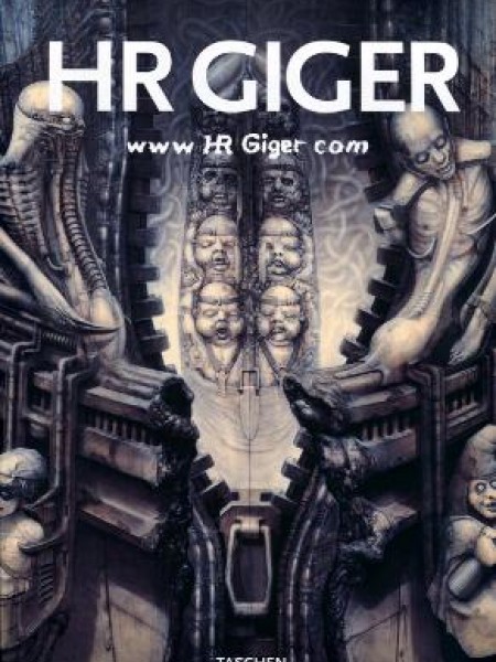HR Giger