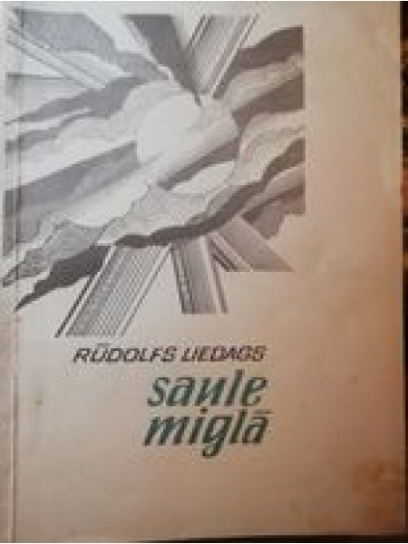 Saule miglā