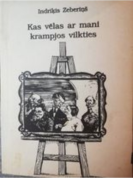 Kas vēlas ar mani krampjos vilkties