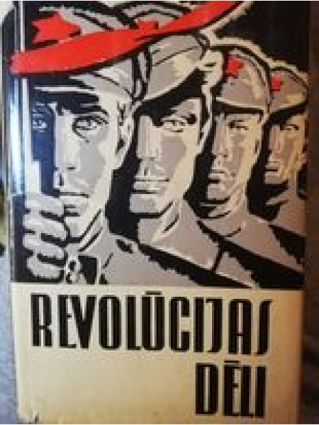 Revolūcijas Dēli