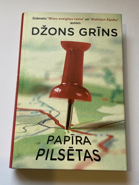 Papīra pilsētas