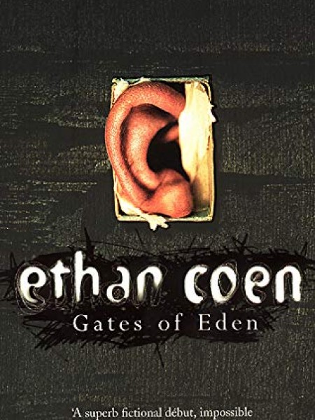Gates Of Eden