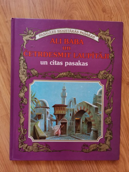 Ali Baba un četrdesmit laupītāji un citas pasakas
