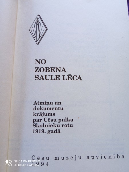 No zobena saule lēca