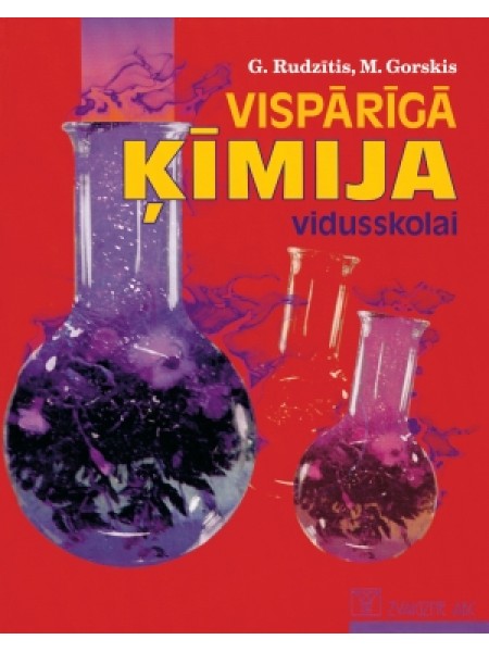 Vispārīgā ķīmija vidusskolai