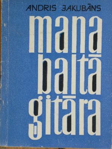 Mana baltā ģitāra