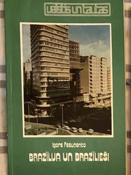 Brazīlija un brazīlieši