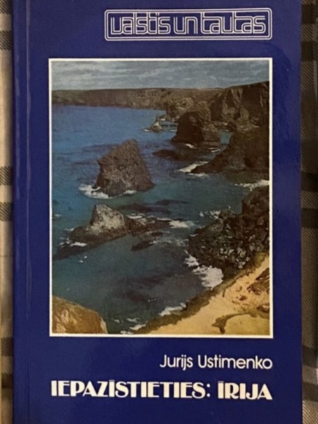 Iepazīstieties Īrija