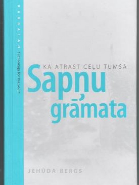 Sapņu grāmata