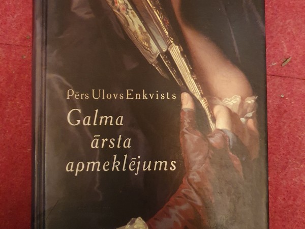 Galma āksta apmeklējums