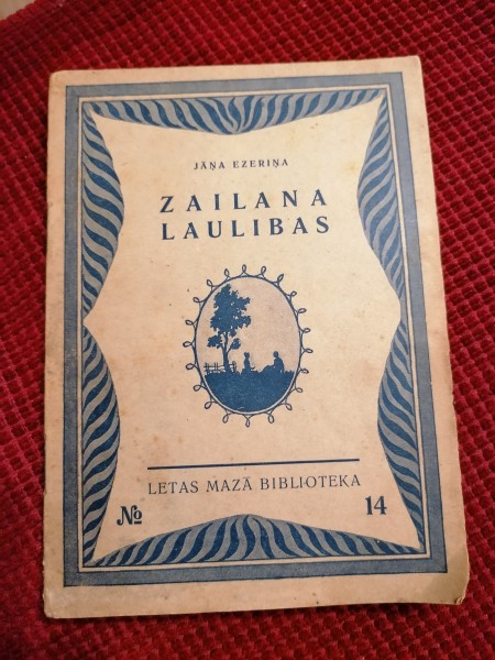 Zailana Laulības